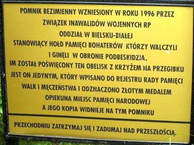 http://www.beskidmaly.pl/pun/extensions/hcs_image_uploader/uploads/10000/500/10687/thumb/p15t0a1jum1m7k80b69p4g1tgpa.JPG